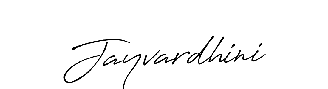 How to make Jayvardhini signature? Antro_Vectra_Bolder is a professional autograph style. Create handwritten signature for Jayvardhini name. Jayvardhini signature style 7 images and pictures png