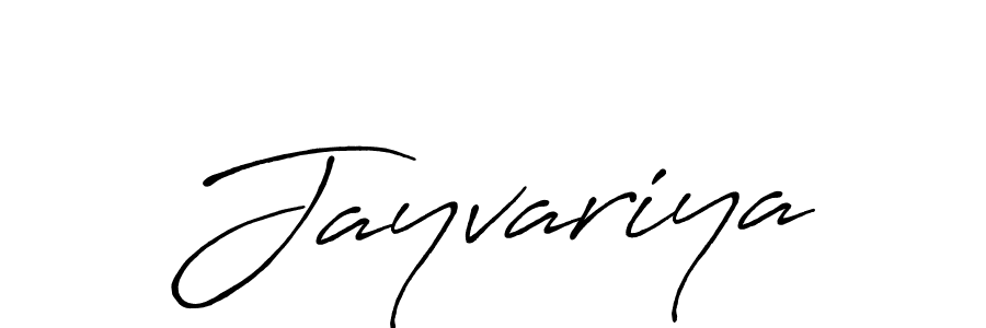 How to make Jayvariya signature? Antro_Vectra_Bolder is a professional autograph style. Create handwritten signature for Jayvariya name. Jayvariya signature style 7 images and pictures png