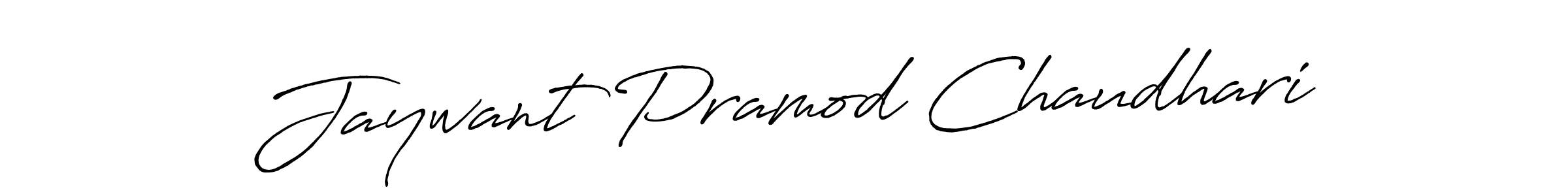 Use a signature maker to create a handwritten signature online. With this signature software, you can design (Antro_Vectra_Bolder) your own signature for name Jaywant Pramod Chaudhari. Jaywant Pramod Chaudhari signature style 7 images and pictures png