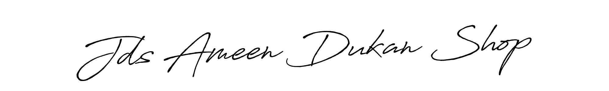 Check out images of Autograph of Jds Ameen Dukan Shop name. Actor Jds Ameen Dukan Shop Signature Style. Antro_Vectra_Bolder is a professional sign style online. Jds Ameen Dukan Shop signature style 7 images and pictures png