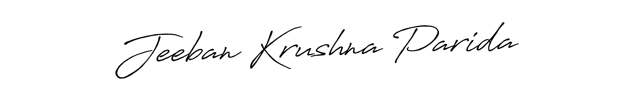 Use a signature maker to create a handwritten signature online. With this signature software, you can design (Antro_Vectra_Bolder) your own signature for name Jeeban Krushna Parida. Jeeban Krushna Parida signature style 7 images and pictures png