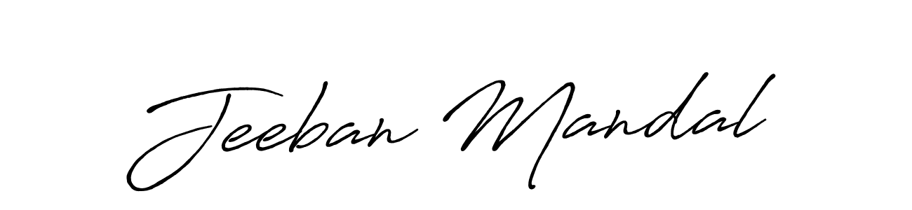 Create a beautiful signature design for name Jeeban Mandal. With this signature (Antro_Vectra_Bolder) fonts, you can make a handwritten signature for free. Jeeban Mandal signature style 7 images and pictures png
