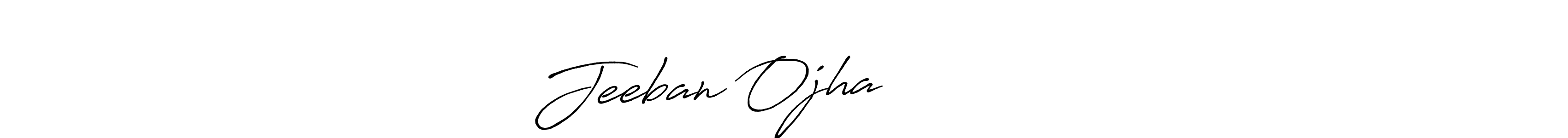 Make a short Jeeban Ojha जीवन ओझा signature style. Manage your documents anywhere anytime using Antro_Vectra_Bolder. Create and add eSignatures, submit forms, share and send files easily. Jeeban Ojha जीवन ओझा signature style 7 images and pictures png