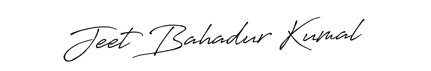 You should practise on your own different ways (Antro_Vectra_Bolder) to write your name (Jeet Bahadur Kumal) in signature. don't let someone else do it for you. Jeet Bahadur Kumal signature style 7 images and pictures png