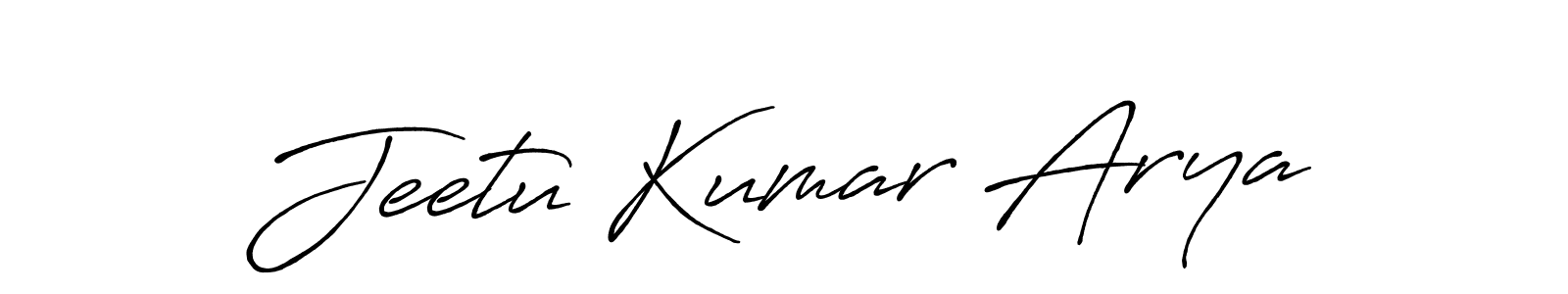 Use a signature maker to create a handwritten signature online. With this signature software, you can design (Antro_Vectra_Bolder) your own signature for name Jeetu Kumar Arya. Jeetu Kumar Arya signature style 7 images and pictures png