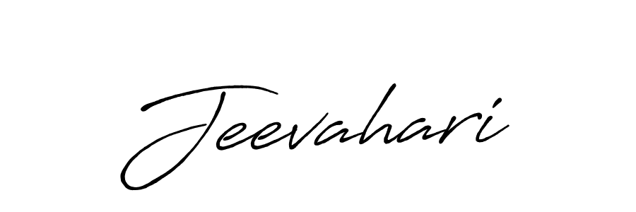 Use a signature maker to create a handwritten signature online. With this signature software, you can design (Antro_Vectra_Bolder) your own signature for name Jeevahari. Jeevahari signature style 7 images and pictures png