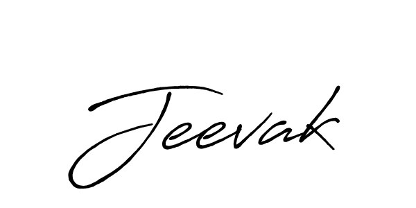 The best way (Antro_Vectra_Bolder) to make a short signature is to pick only two or three words in your name. The name Jeevak include a total of six letters. For converting this name. Jeevak signature style 7 images and pictures png