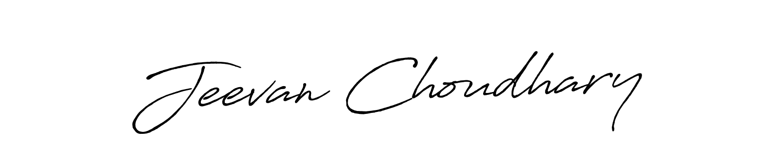 Jeevan Choudhary stylish signature style. Best Handwritten Sign (Antro_Vectra_Bolder) for my name. Handwritten Signature Collection Ideas for my name Jeevan Choudhary. Jeevan Choudhary signature style 7 images and pictures png