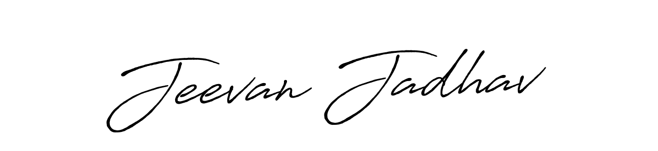 Use a signature maker to create a handwritten signature online. With this signature software, you can design (Antro_Vectra_Bolder) your own signature for name Jeevan Jadhav. Jeevan Jadhav signature style 7 images and pictures png