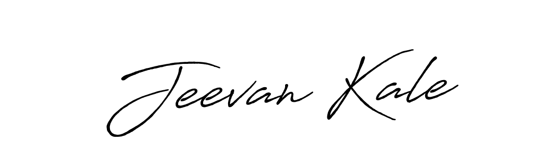 This is the best signature style for the Jeevan Kale name. Also you like these signature font (Antro_Vectra_Bolder). Mix name signature. Jeevan Kale signature style 7 images and pictures png