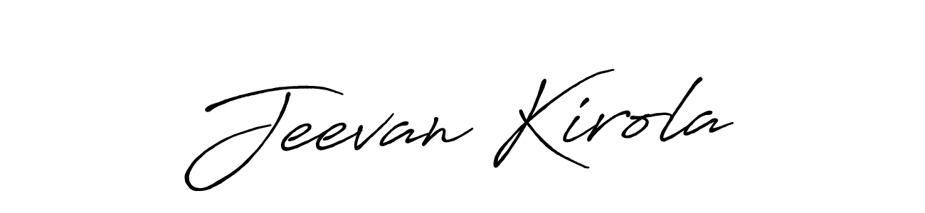 Design your own signature with our free online signature maker. With this signature software, you can create a handwritten (Antro_Vectra_Bolder) signature for name Jeevan Kirola. Jeevan Kirola signature style 7 images and pictures png