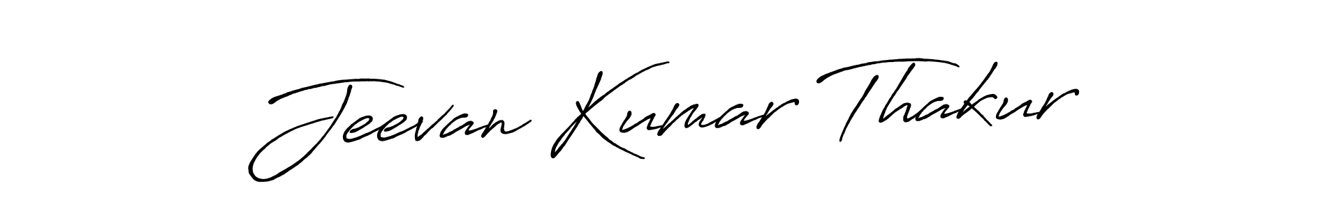 How to make Jeevan Kumar Thakur signature? Antro_Vectra_Bolder is a professional autograph style. Create handwritten signature for Jeevan Kumar Thakur name. Jeevan Kumar Thakur signature style 7 images and pictures png