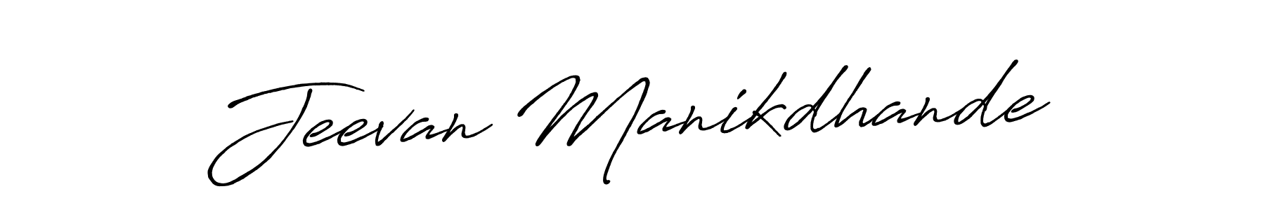 How to make Jeevan Manikdhande name signature. Use Antro_Vectra_Bolder style for creating short signs online. This is the latest handwritten sign. Jeevan Manikdhande signature style 7 images and pictures png