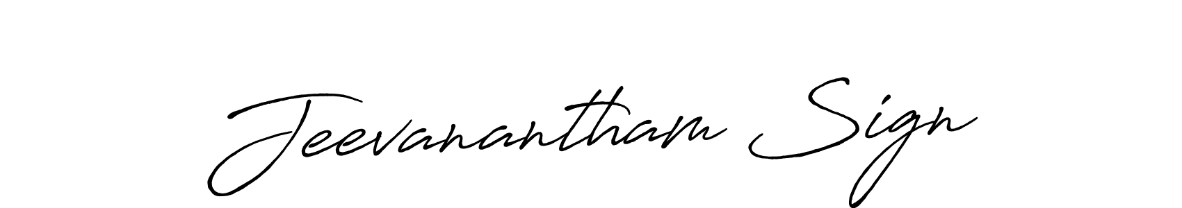 See photos of Jeevanantham Sign official signature by Spectra . Check more albums & portfolios. Read reviews & check more about Antro_Vectra_Bolder font. Jeevanantham Sign signature style 7 images and pictures png
