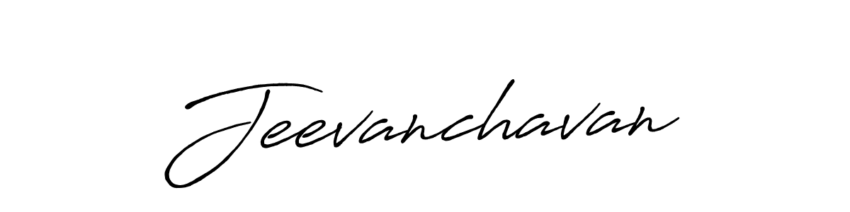 The best way (Antro_Vectra_Bolder) to make a short signature is to pick only two or three words in your name. The name Jeevanchavan include a total of six letters. For converting this name. Jeevanchavan signature style 7 images and pictures png