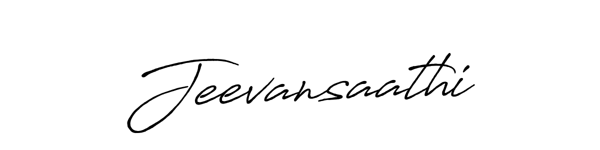 How to make Jeevansaathi signature? Antro_Vectra_Bolder is a professional autograph style. Create handwritten signature for Jeevansaathi name. Jeevansaathi signature style 7 images and pictures png
