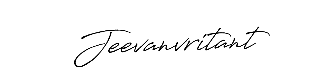 See photos of Jeevanvritant official signature by Spectra . Check more albums & portfolios. Read reviews & check more about Antro_Vectra_Bolder font. Jeevanvritant signature style 7 images and pictures png