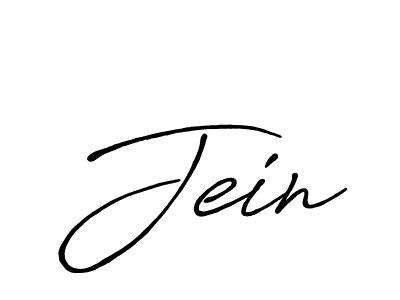 See photos of Jein official signature by Spectra . Check more albums & portfolios. Read reviews & check more about Antro_Vectra_Bolder font. Jein signature style 7 images and pictures png