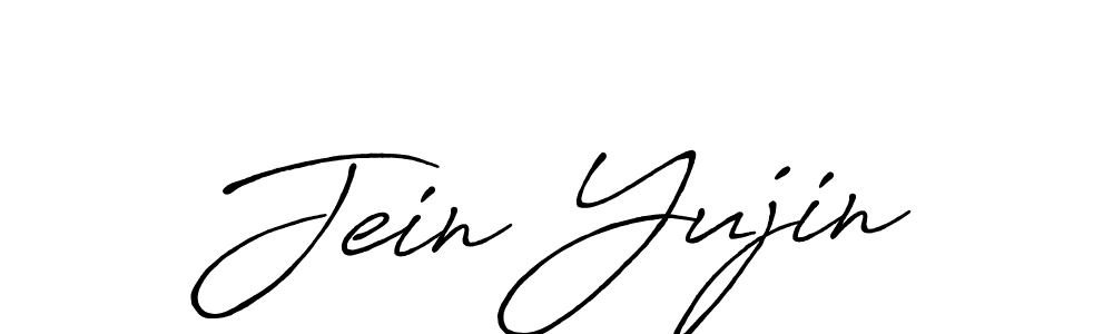 Jein Yujin stylish signature style. Best Handwritten Sign (Antro_Vectra_Bolder) for my name. Handwritten Signature Collection Ideas for my name Jein Yujin. Jein Yujin signature style 7 images and pictures png