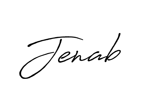 You should practise on your own different ways (Antro_Vectra_Bolder) to write your name (Jenab) in signature. don't let someone else do it for you. Jenab signature style 7 images and pictures png