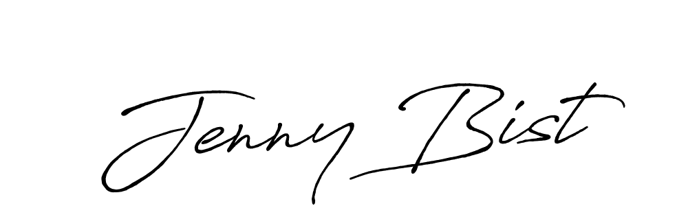 You should practise on your own different ways (Antro_Vectra_Bolder) to write your name (Jenny Bist) in signature. don't let someone else do it for you. Jenny Bist signature style 7 images and pictures png