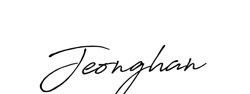 See photos of Jeonghan official signature by Spectra . Check more albums & portfolios. Read reviews & check more about Antro_Vectra_Bolder font. Jeonghan signature style 7 images and pictures png