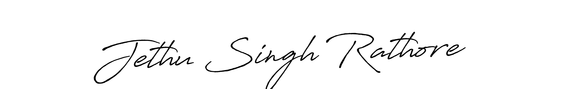 Design your own signature with our free online signature maker. With this signature software, you can create a handwritten (Antro_Vectra_Bolder) signature for name Jethu Singh Rathore. Jethu Singh Rathore signature style 7 images and pictures png