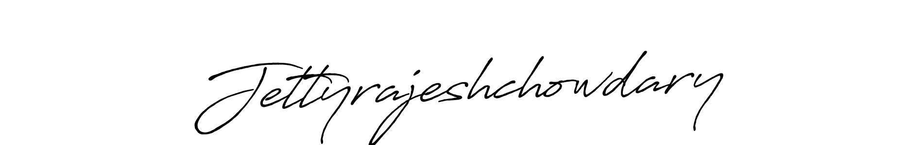 It looks lik you need a new signature style for name Jettyrajeshchowdary. Design unique handwritten (Antro_Vectra_Bolder) signature with our free signature maker in just a few clicks. Jettyrajeshchowdary signature style 7 images and pictures png