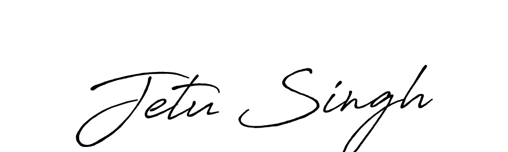 You should practise on your own different ways (Antro_Vectra_Bolder) to write your name (Jetu Singh) in signature. don't let someone else do it for you. Jetu Singh signature style 7 images and pictures png
