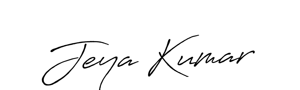 Create a beautiful signature design for name Jeya Kumar. With this signature (Antro_Vectra_Bolder) fonts, you can make a handwritten signature for free. Jeya Kumar signature style 7 images and pictures png