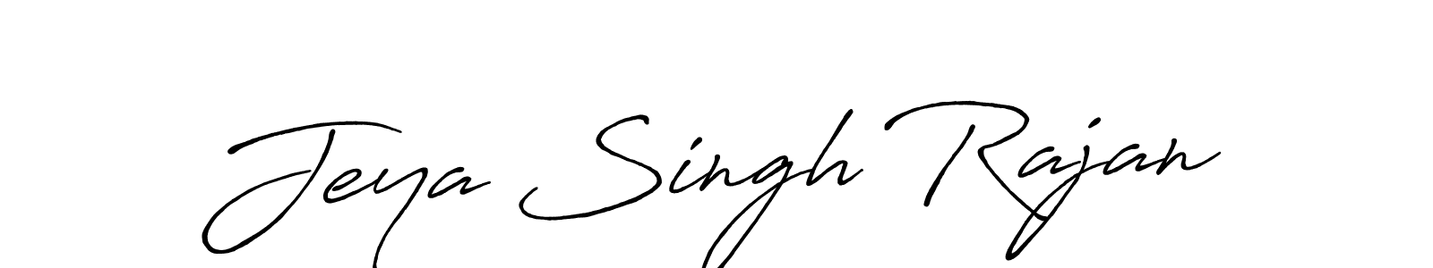 Use a signature maker to create a handwritten signature online. With this signature software, you can design (Antro_Vectra_Bolder) your own signature for name Jeya Singh Rajan. Jeya Singh Rajan signature style 7 images and pictures png