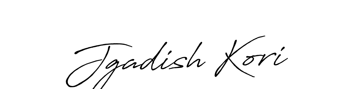 Also we have Jgadish Kori name is the best signature style. Create professional handwritten signature collection using Antro_Vectra_Bolder autograph style. Jgadish Kori signature style 7 images and pictures png