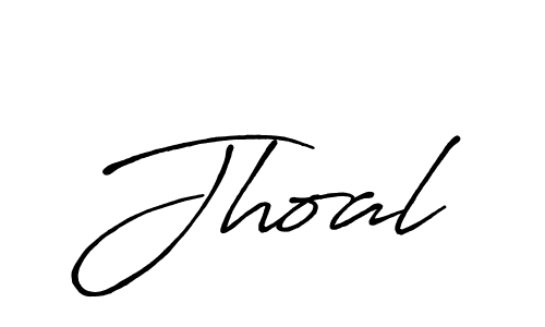 Design your own signature with our free online signature maker. With this signature software, you can create a handwritten (Antro_Vectra_Bolder) signature for name Jhoal. Jhoal signature style 7 images and pictures png