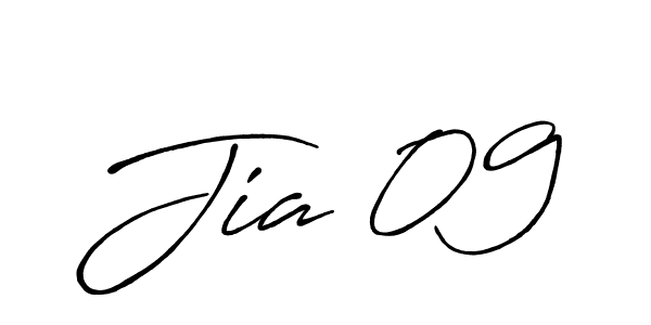 Use a signature maker to create a handwritten signature online. With this signature software, you can design (Antro_Vectra_Bolder) your own signature for name Jia 09. Jia 09 signature style 7 images and pictures png