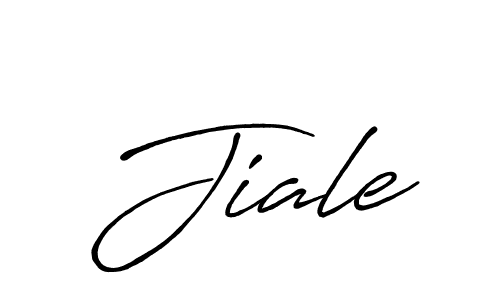 Best and Professional Signature Style for Jiale. Antro_Vectra_Bolder Best Signature Style Collection. Jiale signature style 7 images and pictures png
