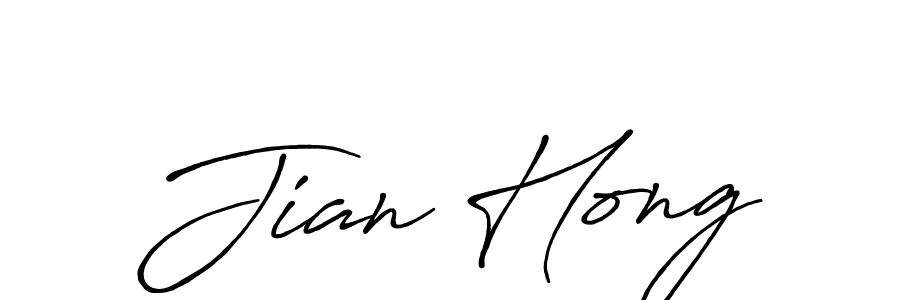 Also You can easily find your signature by using the search form. We will create Jian Hong name handwritten signature images for you free of cost using Antro_Vectra_Bolder sign style. Jian Hong signature style 7 images and pictures png