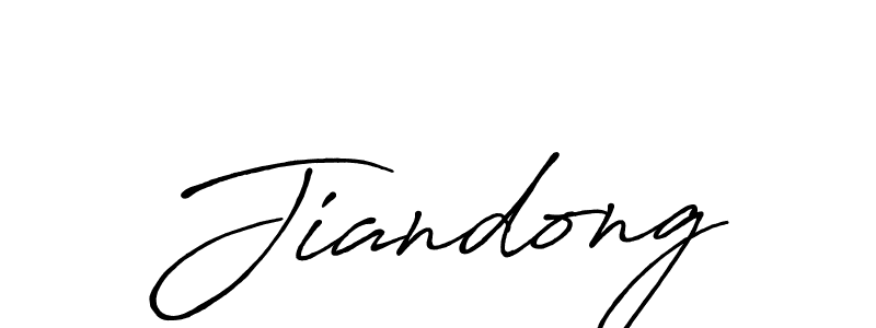 Jiandong stylish signature style. Best Handwritten Sign (Antro_Vectra_Bolder) for my name. Handwritten Signature Collection Ideas for my name Jiandong. Jiandong signature style 7 images and pictures png