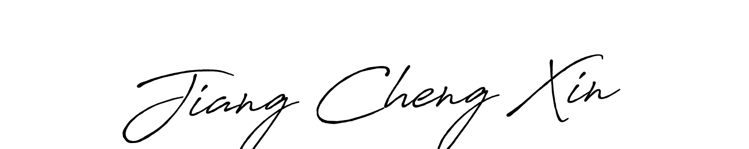 Here are the top 10 professional signature styles for the name Jiang Cheng Xin. These are the best autograph styles you can use for your name. Jiang Cheng Xin signature style 7 images and pictures png