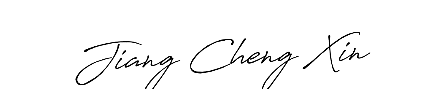 How to make Jiang Cheng Xin name signature. Use Antro_Vectra_Bolder style for creating short signs online. This is the latest handwritten sign. Jiang Cheng Xin signature style 7 images and pictures png