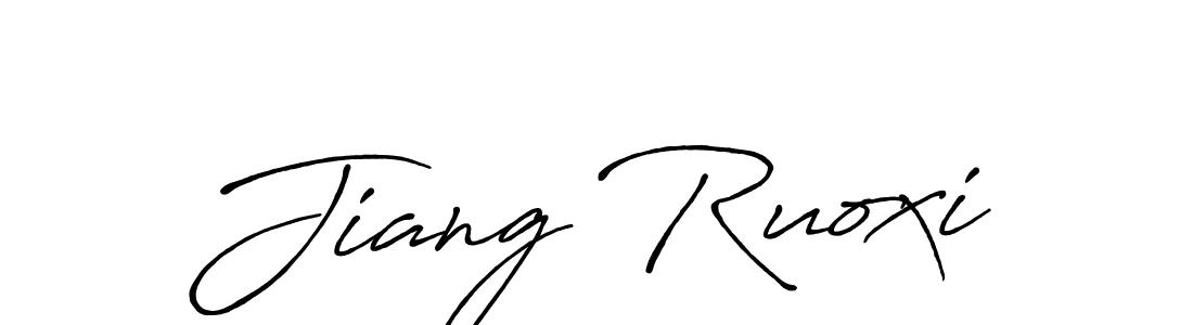 Use a signature maker to create a handwritten signature online. With this signature software, you can design (Antro_Vectra_Bolder) your own signature for name Jiang Ruoxi. Jiang Ruoxi signature style 7 images and pictures png