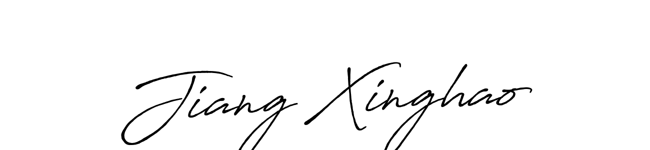 Create a beautiful signature design for name Jiang Xinghao. With this signature (Antro_Vectra_Bolder) fonts, you can make a handwritten signature for free. Jiang Xinghao signature style 7 images and pictures png