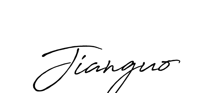 You should practise on your own different ways (Antro_Vectra_Bolder) to write your name (Jianguo) in signature. don't let someone else do it for you. Jianguo signature style 7 images and pictures png