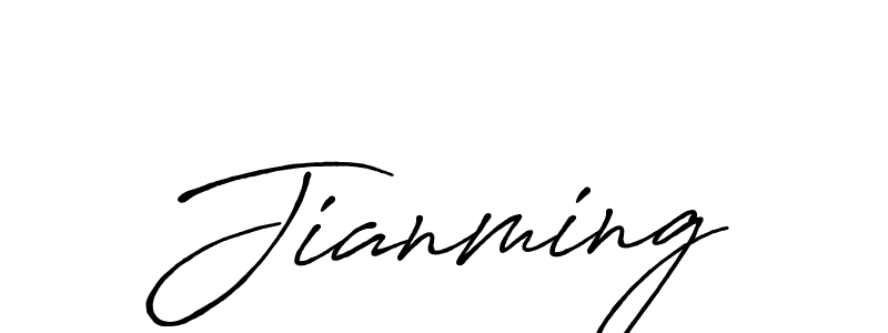 The best way (Antro_Vectra_Bolder) to make a short signature is to pick only two or three words in your name. The name Jianming include a total of six letters. For converting this name. Jianming signature style 7 images and pictures png