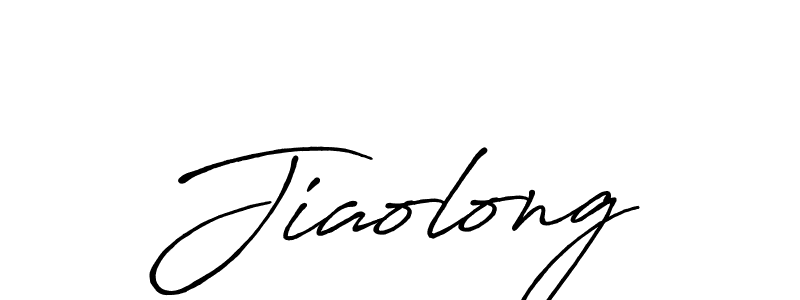 Design your own signature with our free online signature maker. With this signature software, you can create a handwritten (Antro_Vectra_Bolder) signature for name Jiaolong. Jiaolong signature style 7 images and pictures png
