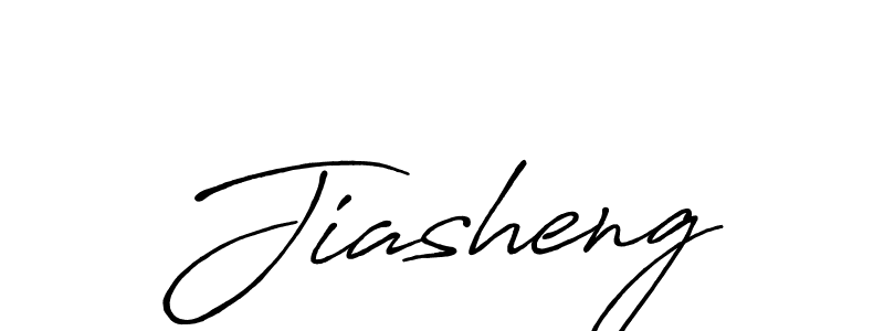 Here are the top 10 professional signature styles for the name Jiasheng. These are the best autograph styles you can use for your name. Jiasheng signature style 7 images and pictures png