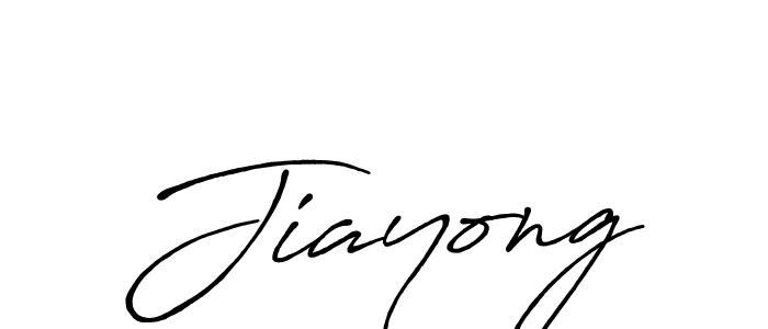 How to make Jiayong signature? Antro_Vectra_Bolder is a professional autograph style. Create handwritten signature for Jiayong name. Jiayong signature style 7 images and pictures png