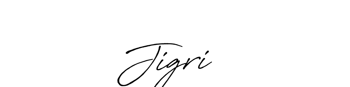 Use a signature maker to create a handwritten signature online. With this signature software, you can design (Antro_Vectra_Bolder) your own signature for name Jigri ❣️. Jigri ❣️ signature style 7 images and pictures png