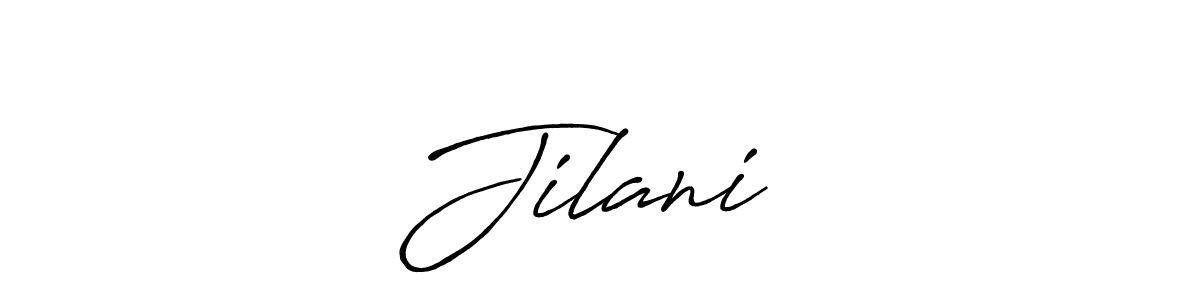 Use a signature maker to create a handwritten signature online. With this signature software, you can design (Antro_Vectra_Bolder) your own signature for name Jilani❤️. Jilani❤️ signature style 7 images and pictures png