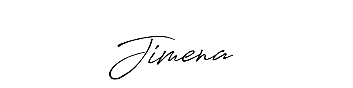 Jimena❤️ stylish signature style. Best Handwritten Sign (Antro_Vectra_Bolder) for my name. Handwritten Signature Collection Ideas for my name Jimena❤️. Jimena❤️ signature style 7 images and pictures png