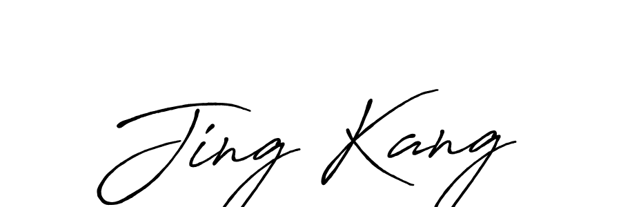 Design your own signature with our free online signature maker. With this signature software, you can create a handwritten (Antro_Vectra_Bolder) signature for name Jing Kang. Jing Kang signature style 7 images and pictures png